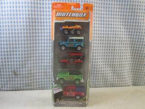 (BSB) Matchbox Jungle Adventure 5-P...
