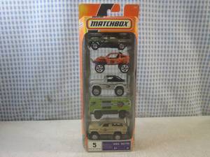 (BSB) Matchbox Ready For Action #1 ...
