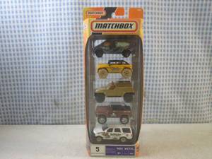 (BSB) Matchbox Ready For Action #10...