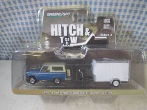 (BSB) Greenlight Hitch & Tow 1967 F...