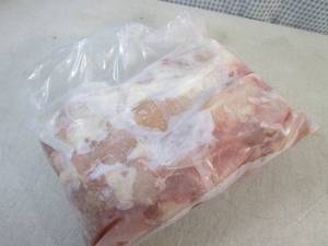 (FRZ) 8-Piece Cut Up Frozen Chicken...