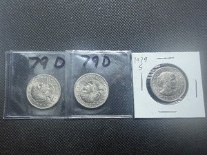 1979 D Susan B Anthony Dollars, 1979 D Susan B Anthony Dollars, 1979 S Susan B Anthony Dollars