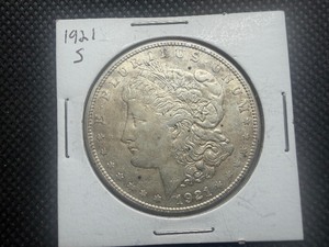 1921 S Morgan Silver Dollar