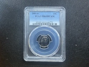 2001 S 10 C PCGS PR69 DCAM