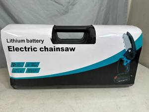 New Lithium Battery Chainsaw Pruner