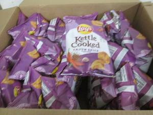 28 2.12ox bags of Lays kettle chips...