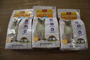 3-3.15lb Bags of Gourmet Medley Ori...