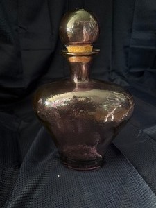 Vintage amethyst art glass
