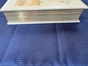 Holy bible nab catholic family edition gold pages