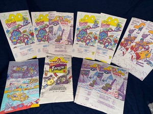 Lot of 13 vintage happy meal bags