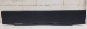 Working YAMAHA Digital Sound Projector Model YSP-4000