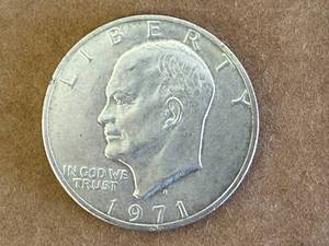 1971-S Eisenhower Dollar Silver Clad