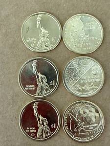 2018 &amp 2019 US Innovation Dollars - 3 Different