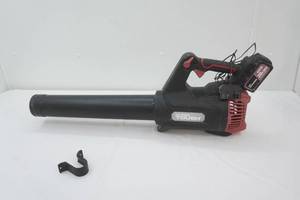 Hyper Tough 20V Cordless  Blower