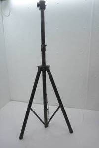 Adjustable Tripod