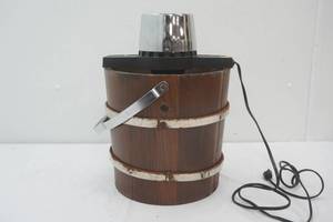 Vintage Ice Cream Maker