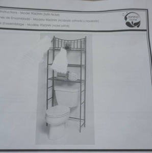 Bathroom Shelf. Over-The-Toilet. Complete with hardware and instructions. Satin Nickel Finish