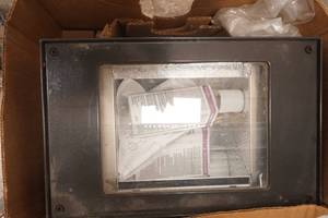 (3ct) Architectural Floodlights (still in box)