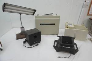 Vintage Desk Lamp, Vintage Computer Subwoofer, 3M portable Printer-Vintage