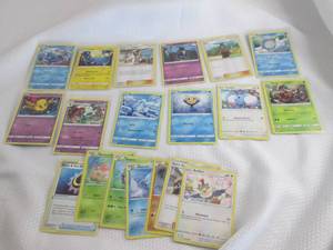 Pokemon  Cards...