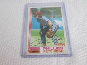 1982 Topps Pete Rose Card...