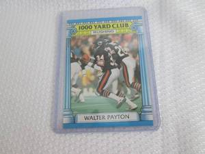 1987 Topps Walter Payton Card...