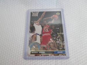 1998 Upper Deck Michael Jordan Card...