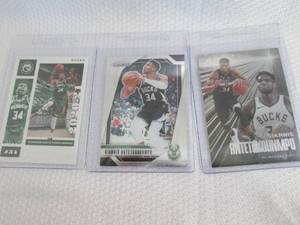 2020-21 Chronicles & Prizm Giannis ...