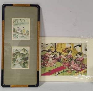 Asian Woodblock Print Art