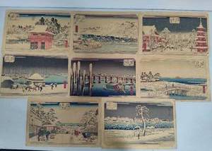 Rare Utagawa Hiroshige Eight Snow Scenes of the European Capital - Complete Set
