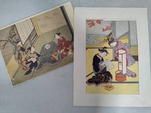 Asian Woodblock Prints