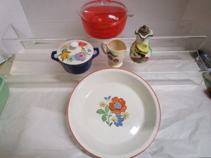 Pie Plate, Covered Casserole