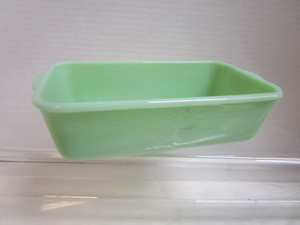 Jadeite Refrigerator Dish