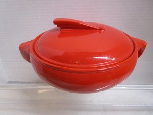 Halls Kitchenwares Casserole