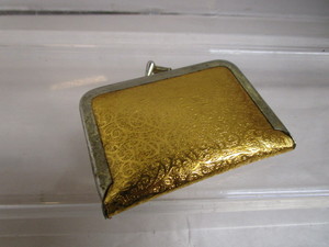Vintage Sewing Kit