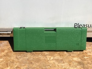 Remington Plastic Gun Case