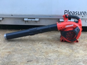Gas Powered Echo PB-2620 Leaf Blower