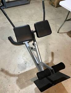 LL - Dual Pad Exercise Station (Unknown Brand)