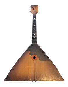 O - Vintage Balalaika - 27 Inch High, 17 Inch Wide, Floral Soundboard & Surface Scratches