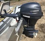 1990 Lund 14' Boat W/Trailer