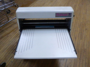 Kyron Pro Finish Cool Laminating and Mounting System