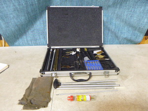 Gun Cleaning Kit