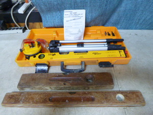 Johnson Hot Shot Sound and Light Laser Level Kit