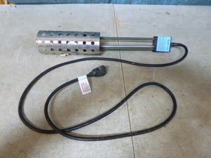 API Electric Bucket Heater