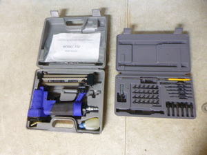 Brad Nailer and Drill Bits