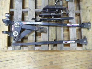 Equalizer Tow Hitch