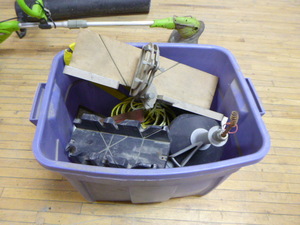 Garage Items