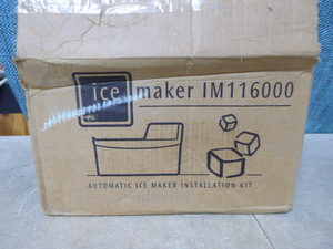 Automatic Ice Maker Installation Kit