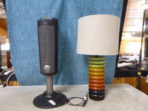 Heater and Lamp