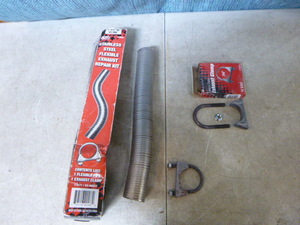 American Auto Accessories Stainless Steel Flexible Exhaust Repair Kit